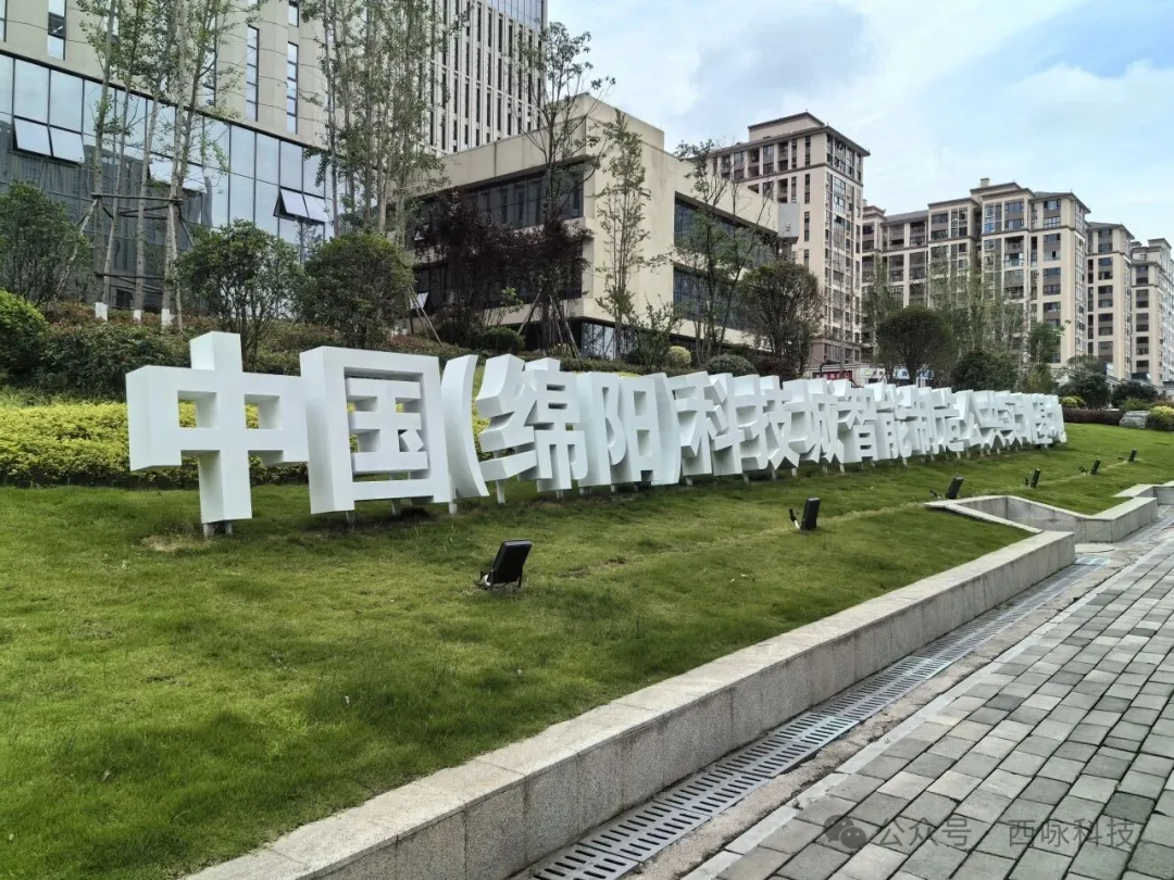 微信图片_20260428094919_101_4.png