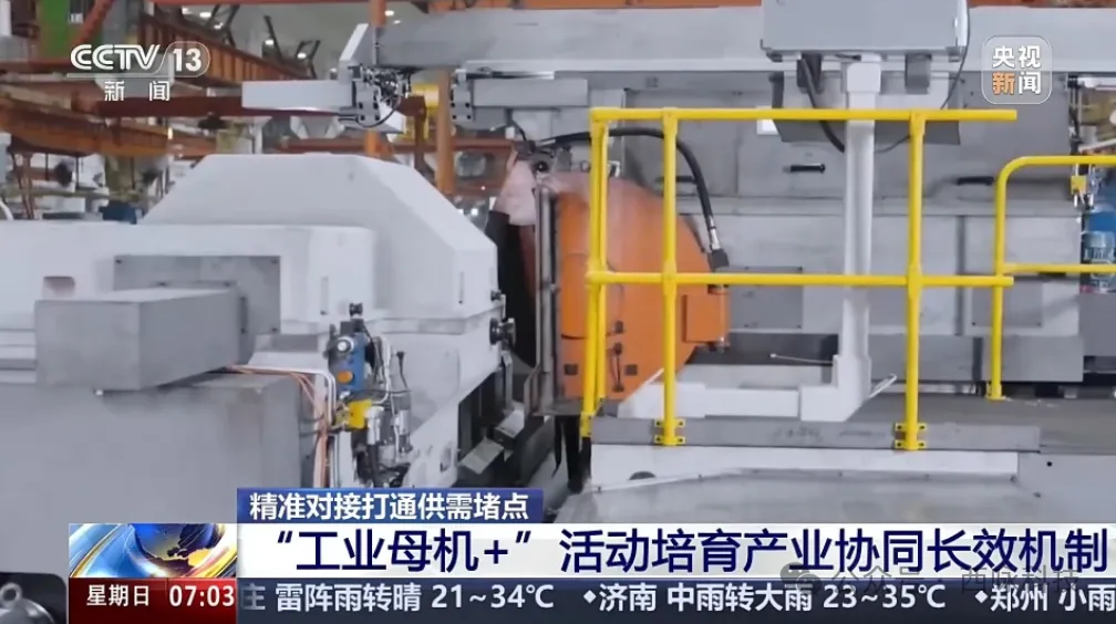 微信图片_20260709133453_841_3.png
